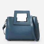 Aurelia Italian Leather Top Handle Bag
